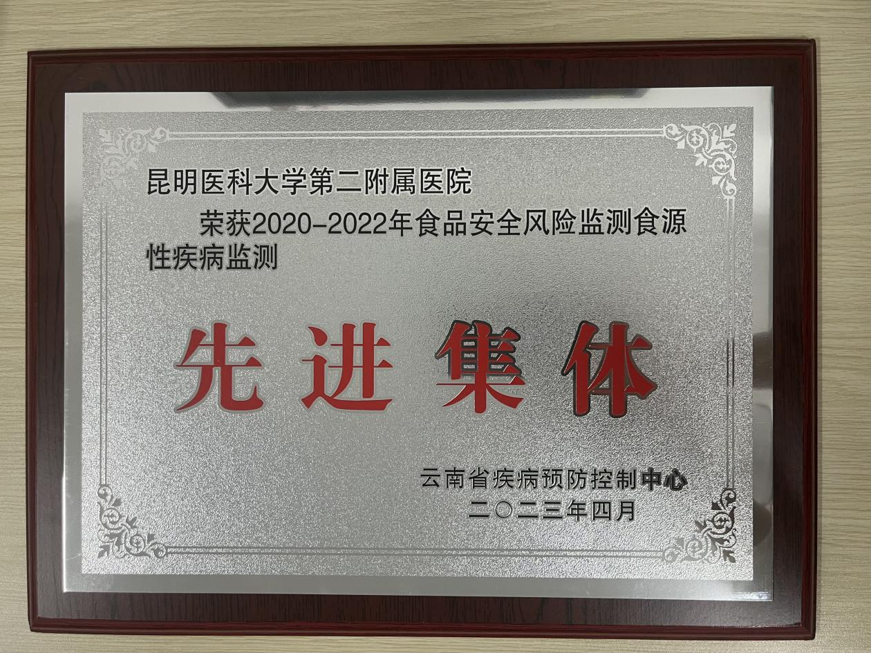 16860166836142.png 16860166836142.png