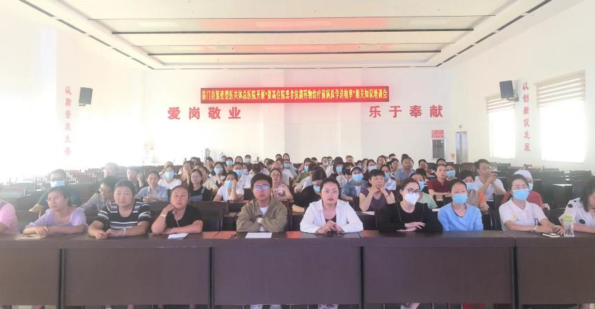 16862744642984.png 16862744642984.png