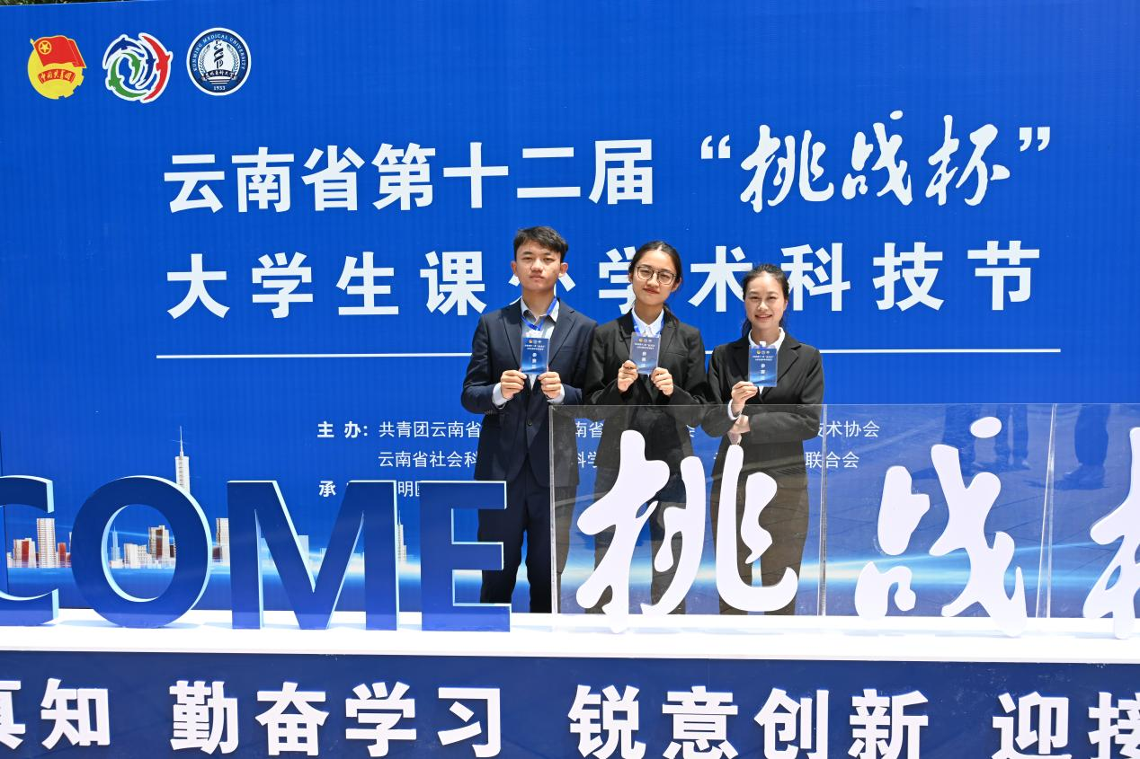 16862761211362.png 16862761211362.png