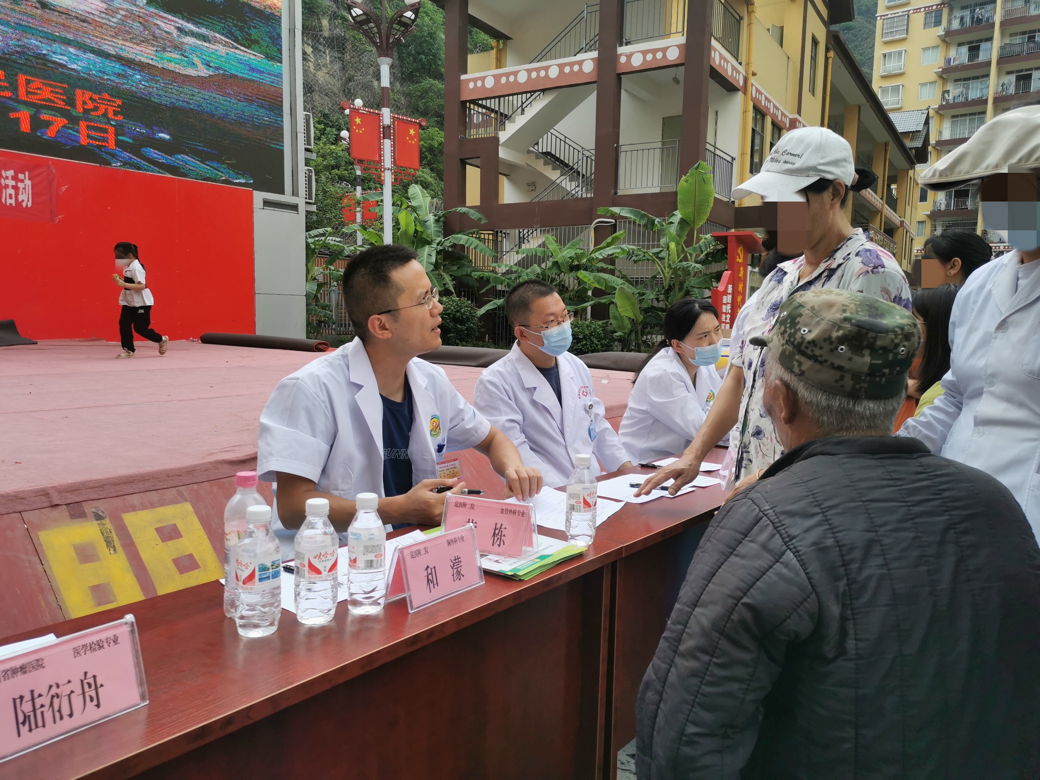 16872433339470.jpg 16872433339470.jpg