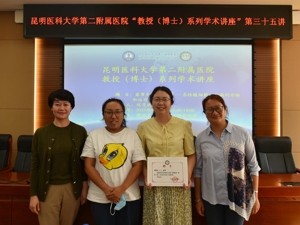 16876557404114.png 16876557404114.png