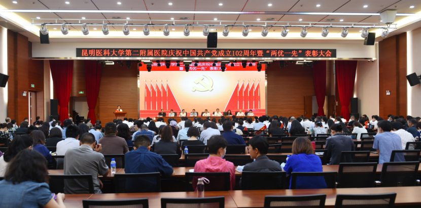 16881880255018.png 16881880255018.png