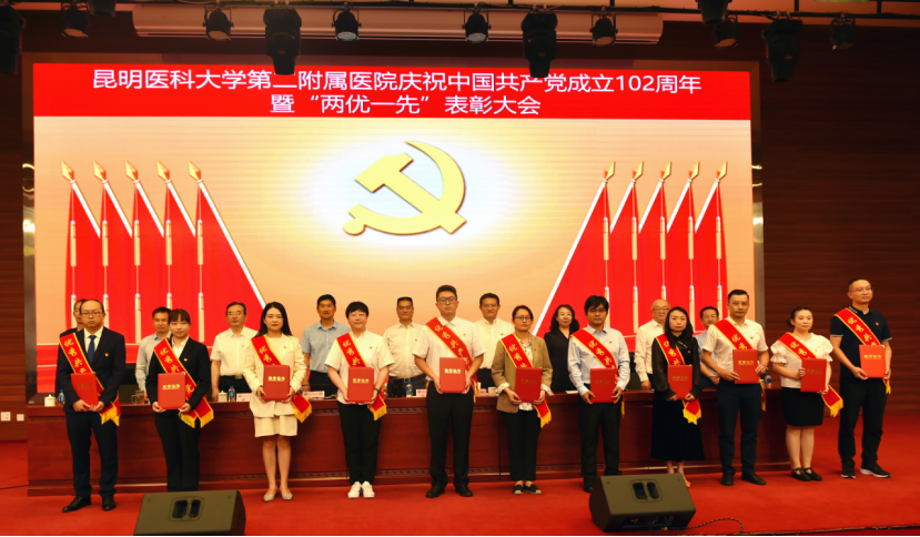 16881881791637.png 16881881791637.png