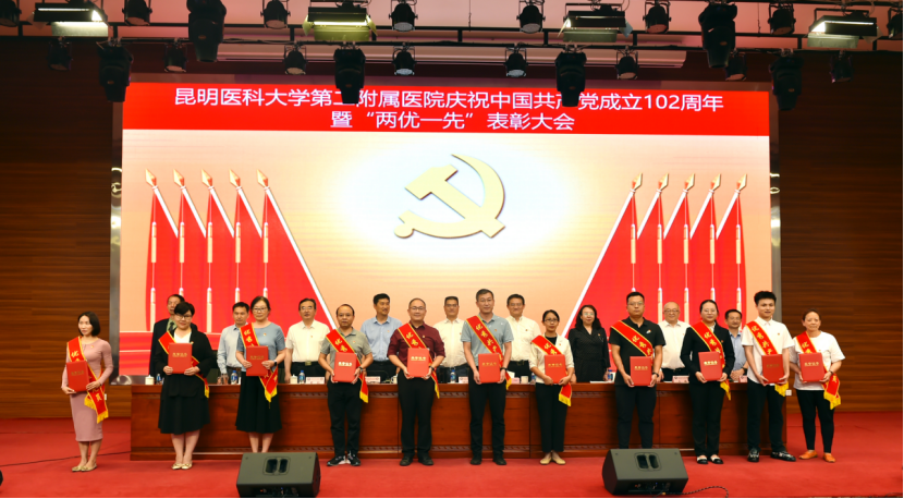 16881881797896.png 16881881797896.png