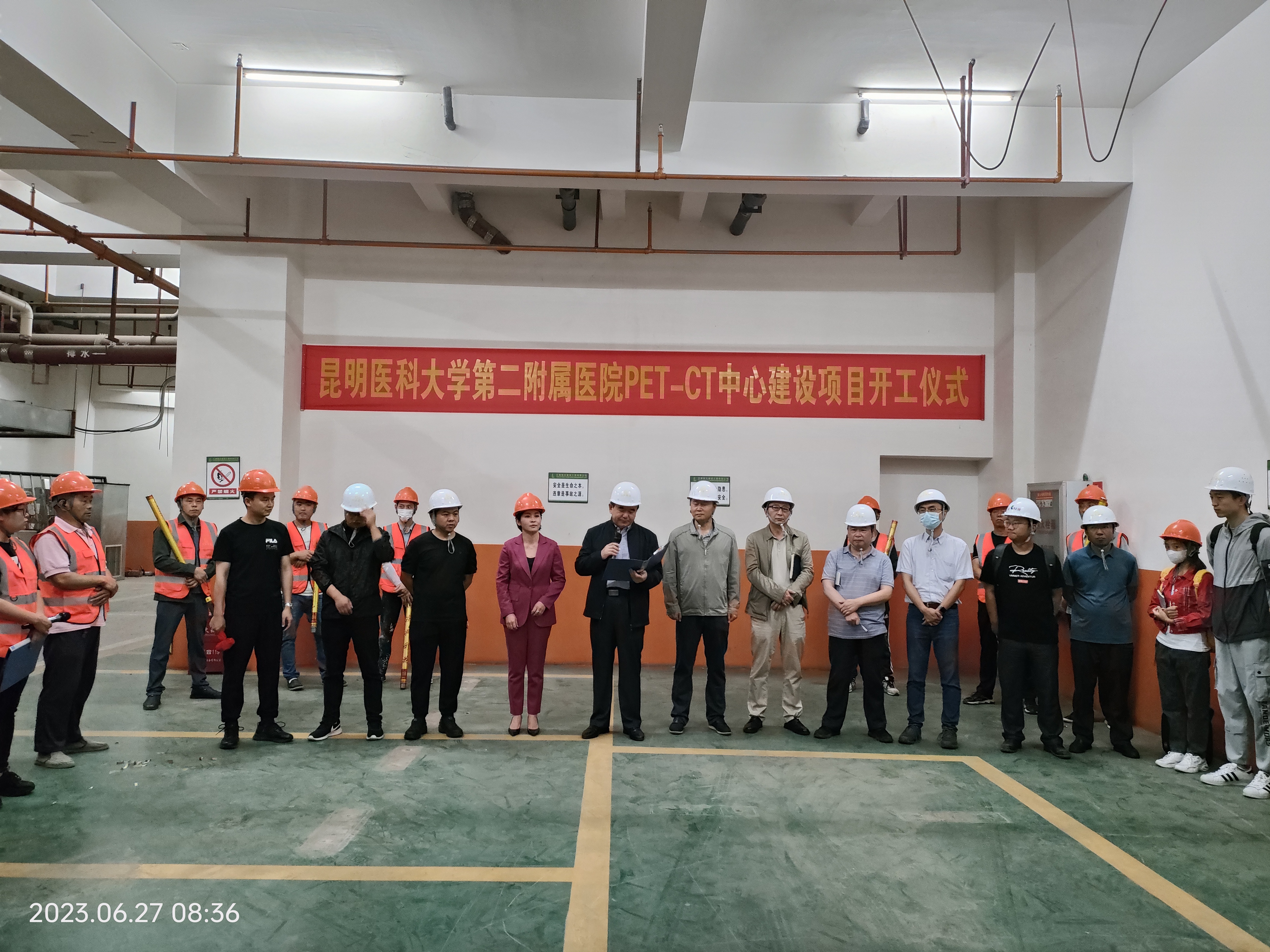 16885205342733.jpg 16885205342733.jpg