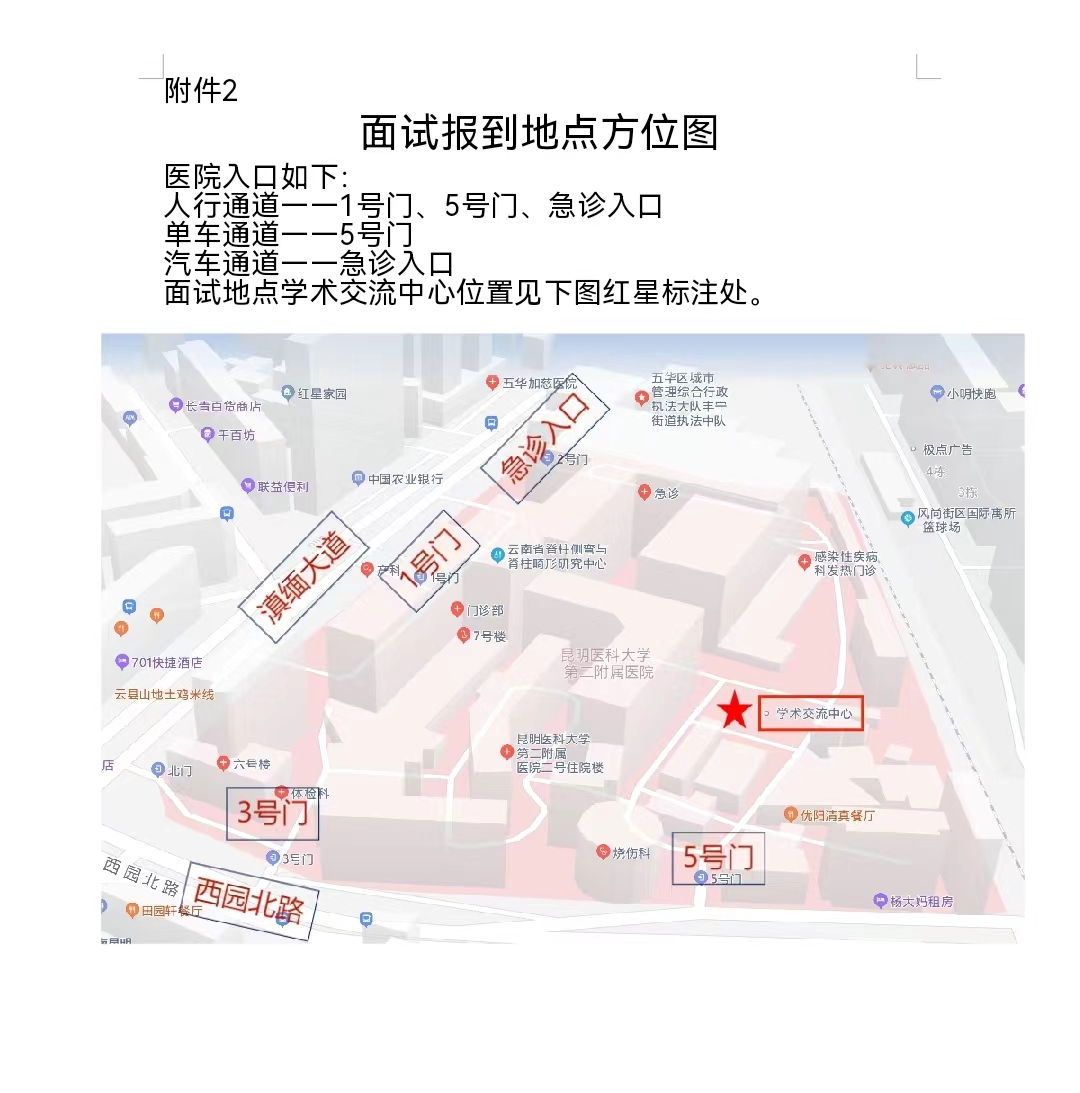 16885448893097.jpg 16885448893097.jpg