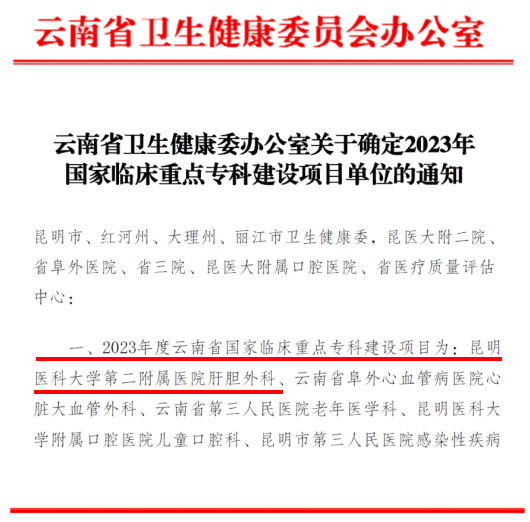 16886958131654.png 16886958131654.png