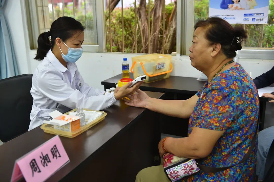 16909632436783.png 16909632436783.png