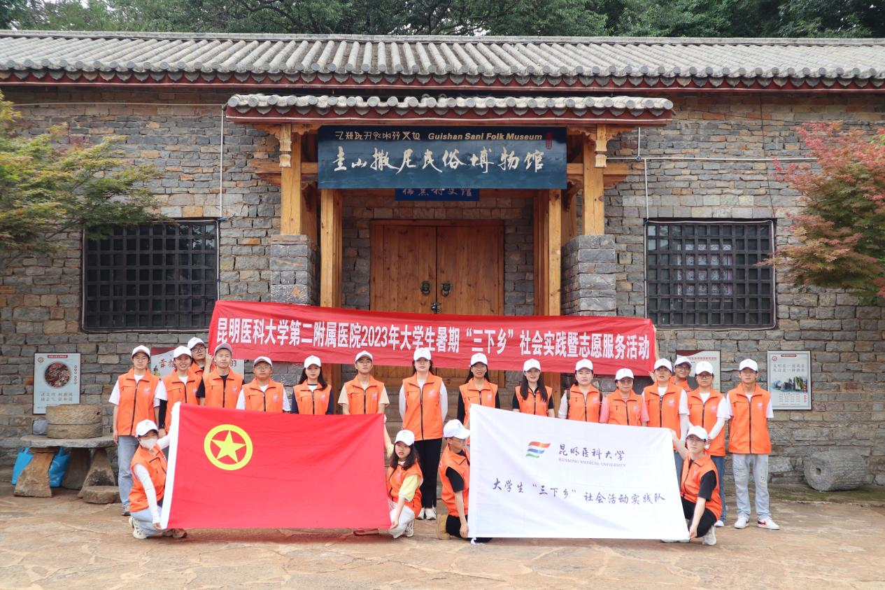 16911203929976.png 16911203929976.png