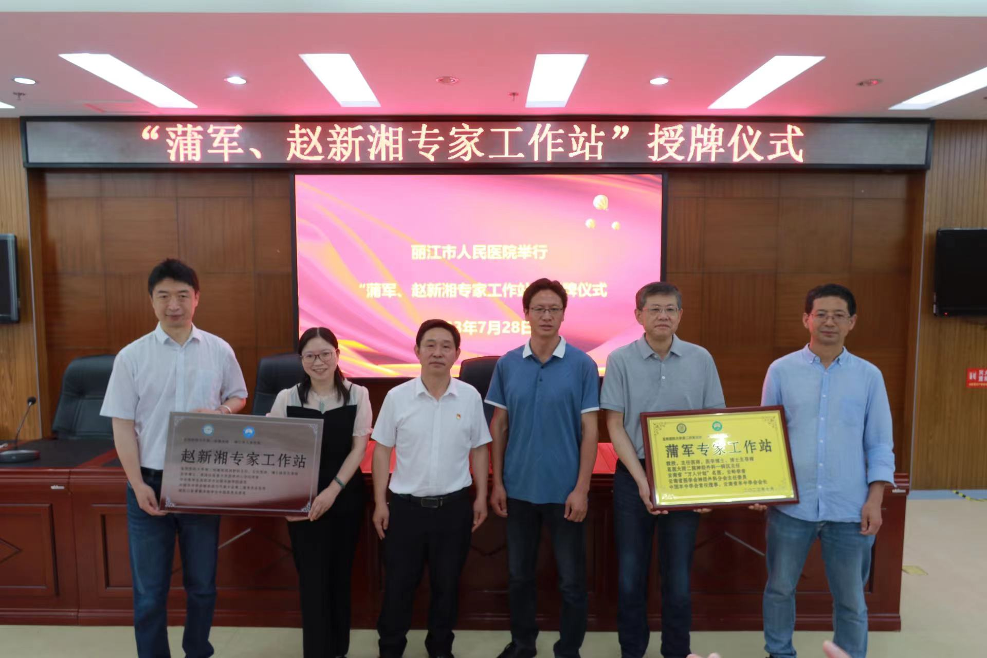 16919762573894.png 16919762573894.png