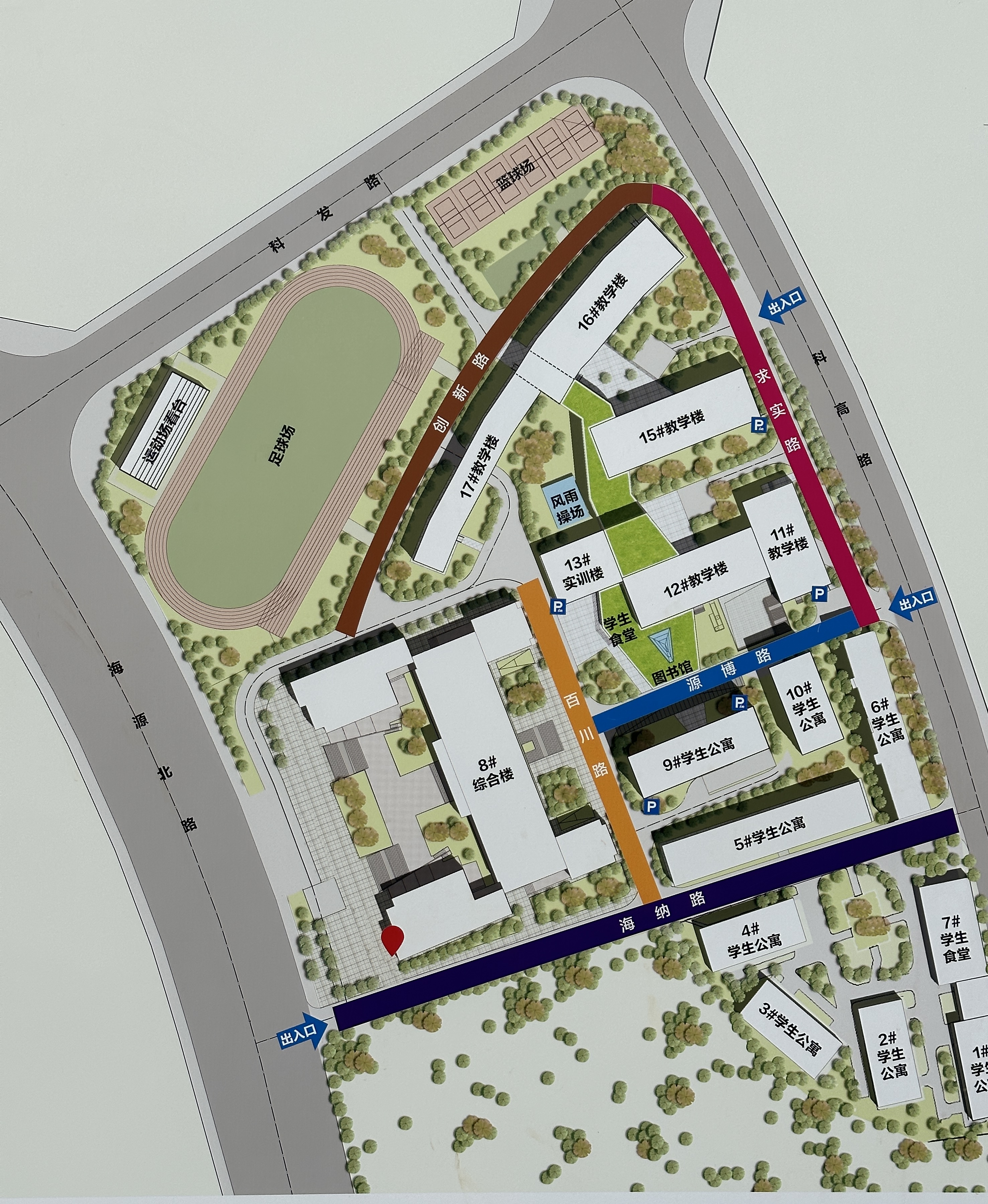 16920642478133.jpg 16920642478133.jpg