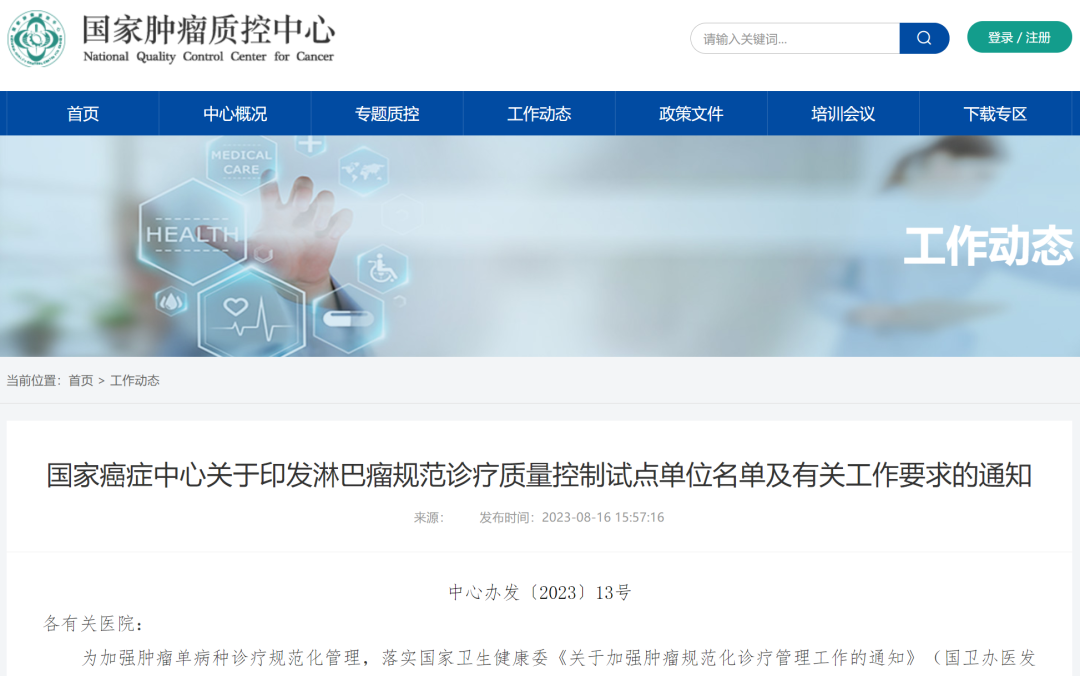 16927525518797.png 16927525518797.png