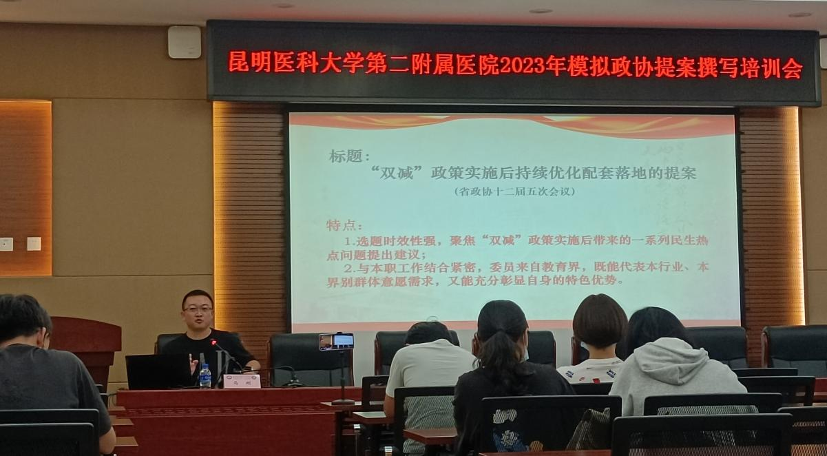 16932795274806.png 16932795274806.png