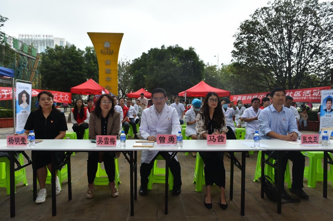 16933637617149.png 16933637617149.png