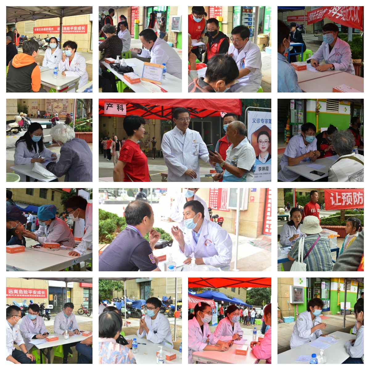 16933638251911.png 16933638251911.png