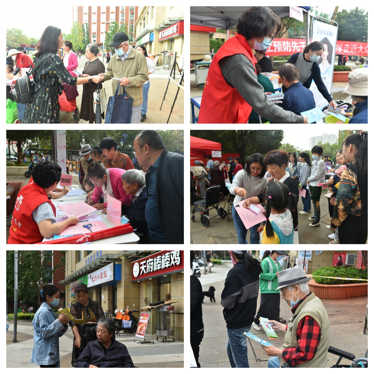 16933639788106.png 16933639788106.png