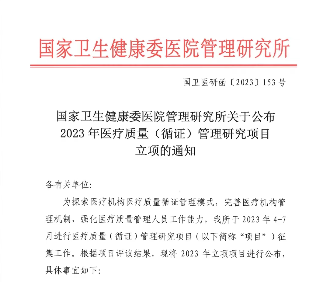 16935356835887.png 16935356835887.png