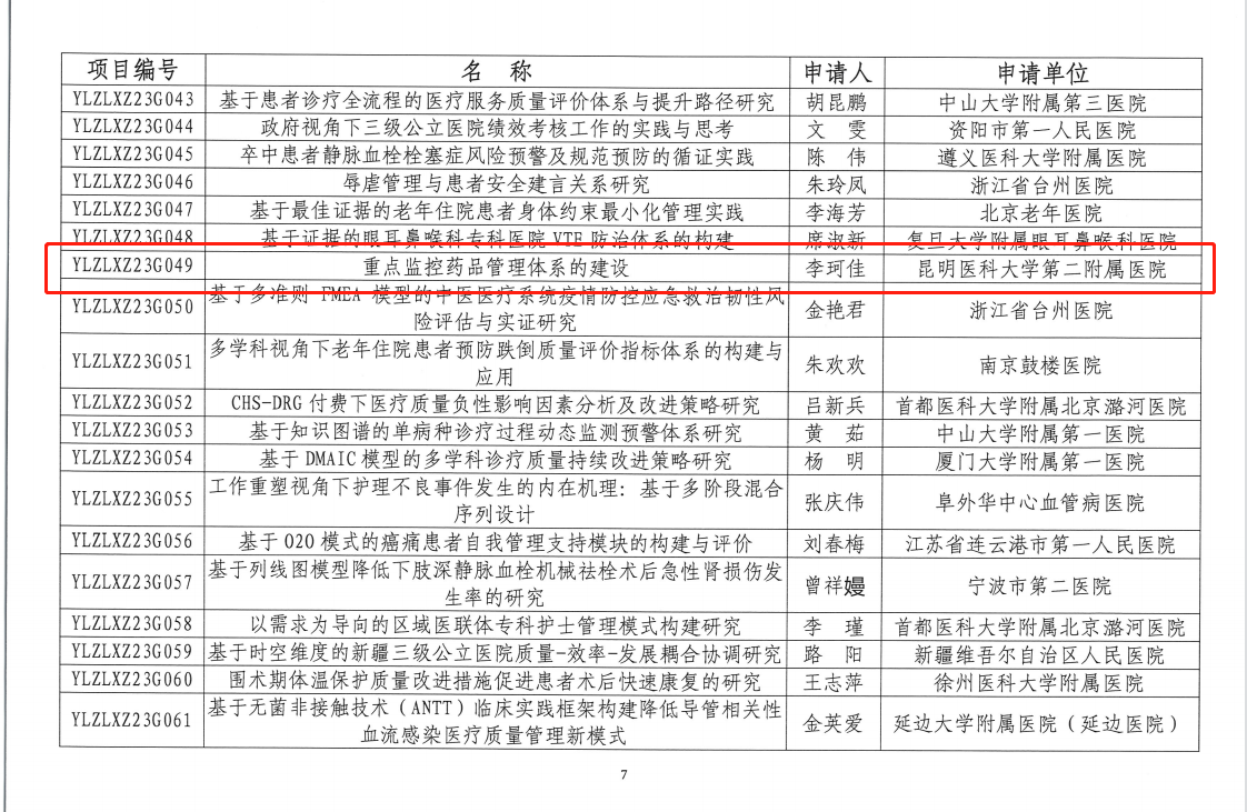 16935357838941.png 16935357838941.png