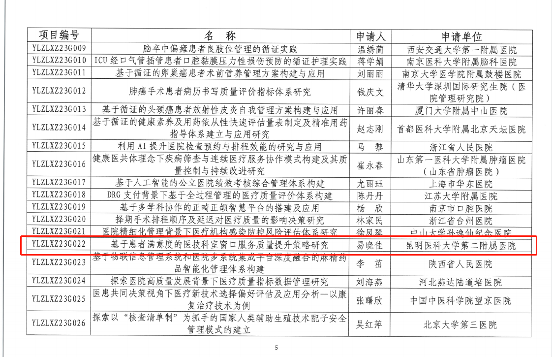 16935358013622.png 16935358013622.png