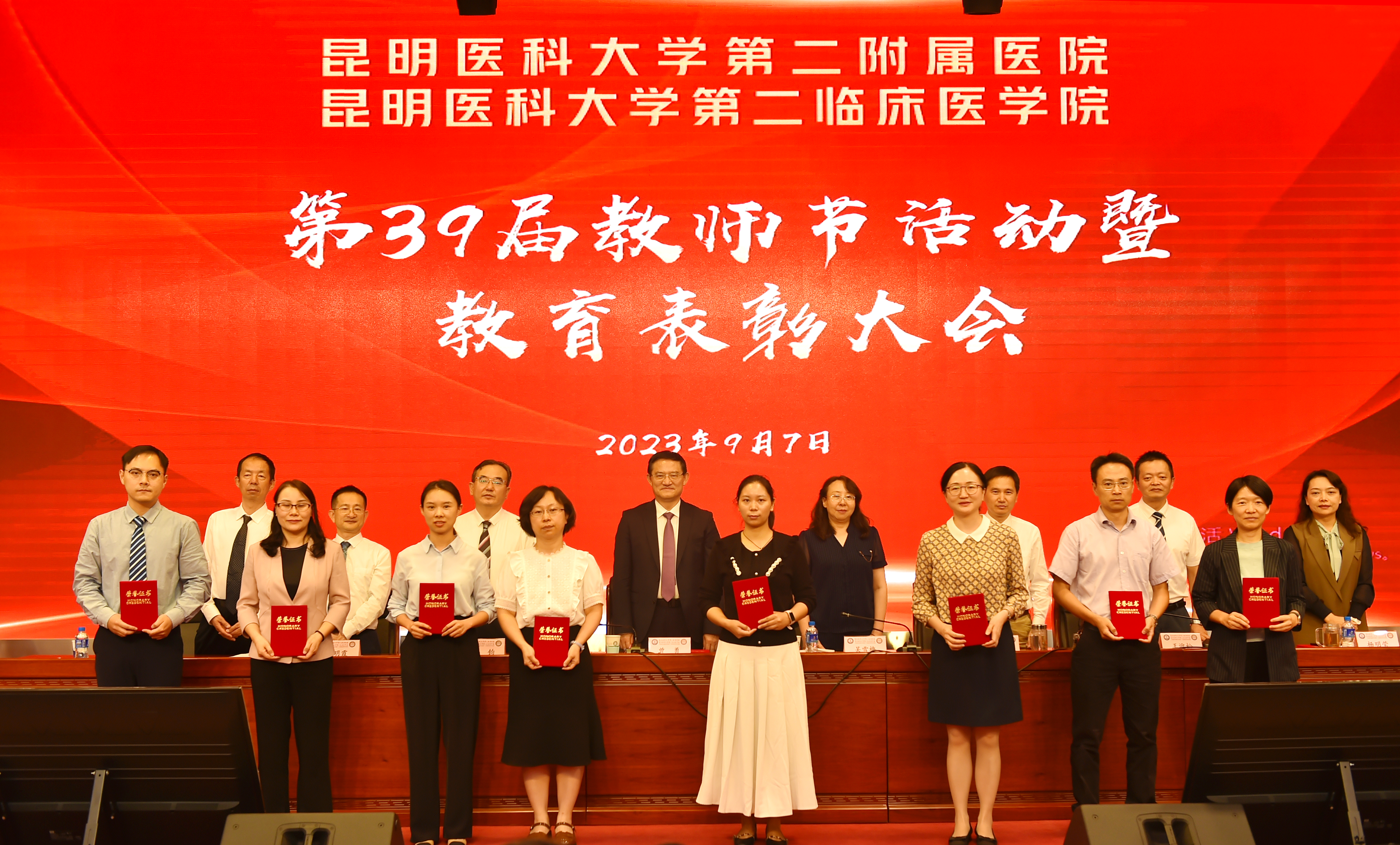 16941366294559.jpg 16941366294559.jpg