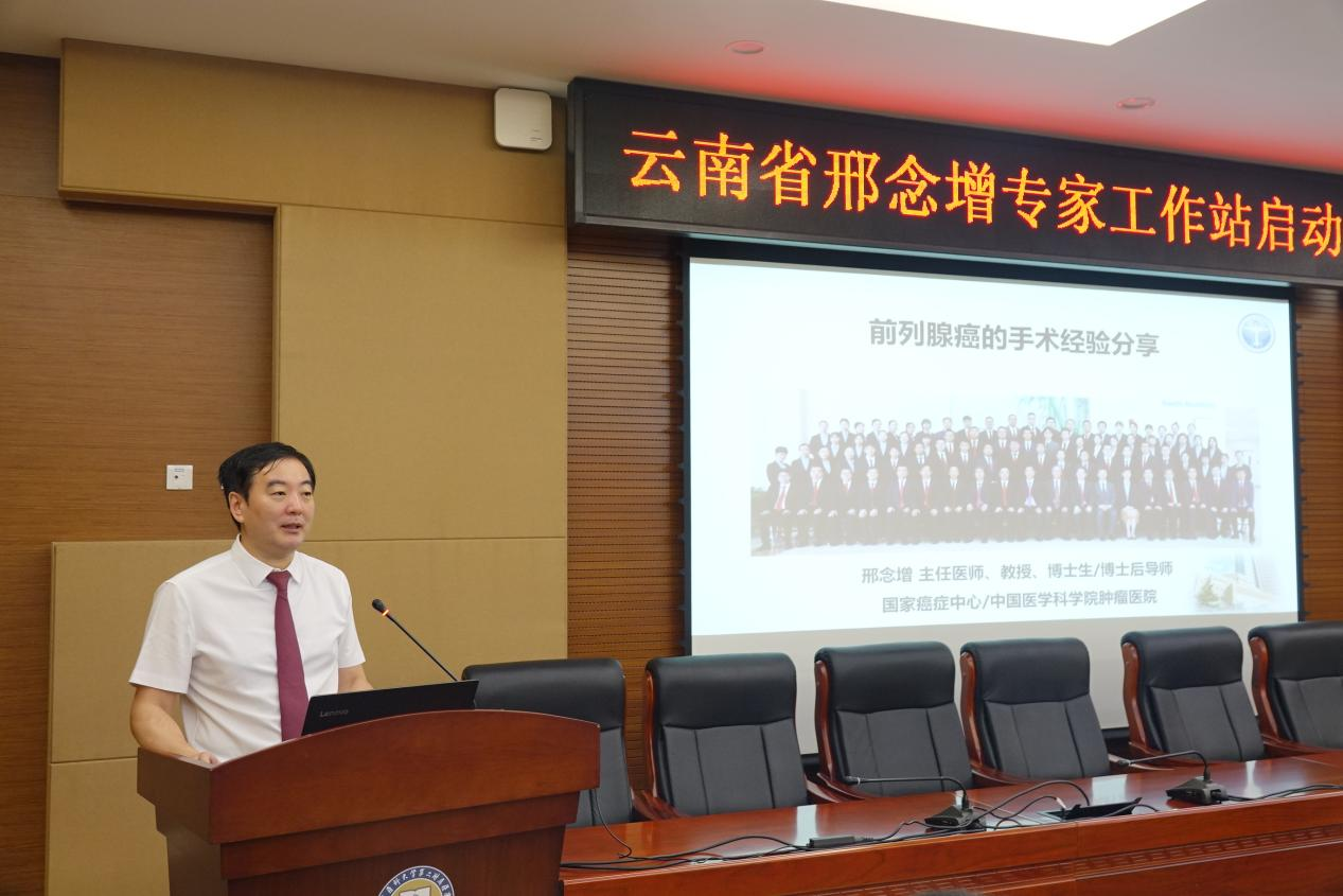 16945722832625.png 16945722832625.png