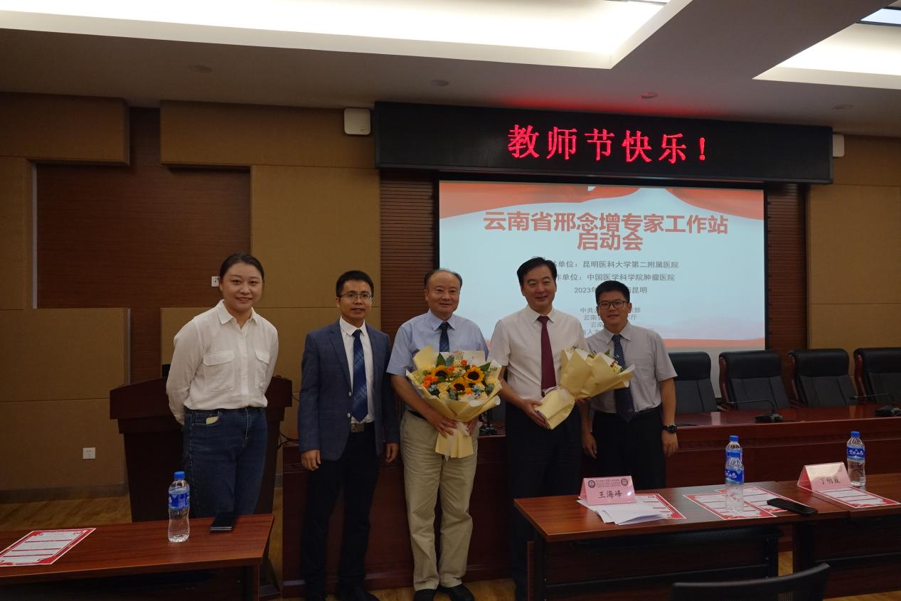 16945723061493.png 16945723061493.png