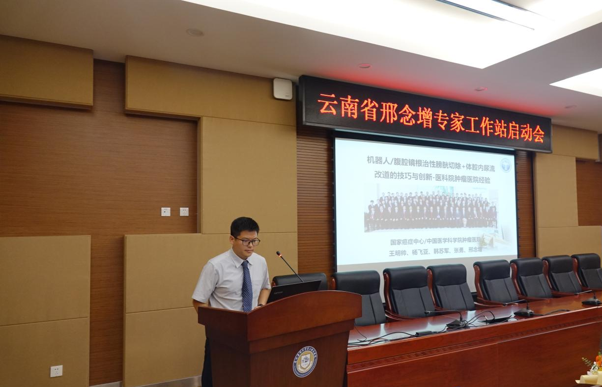 16945726941456.png 16945726941456.png