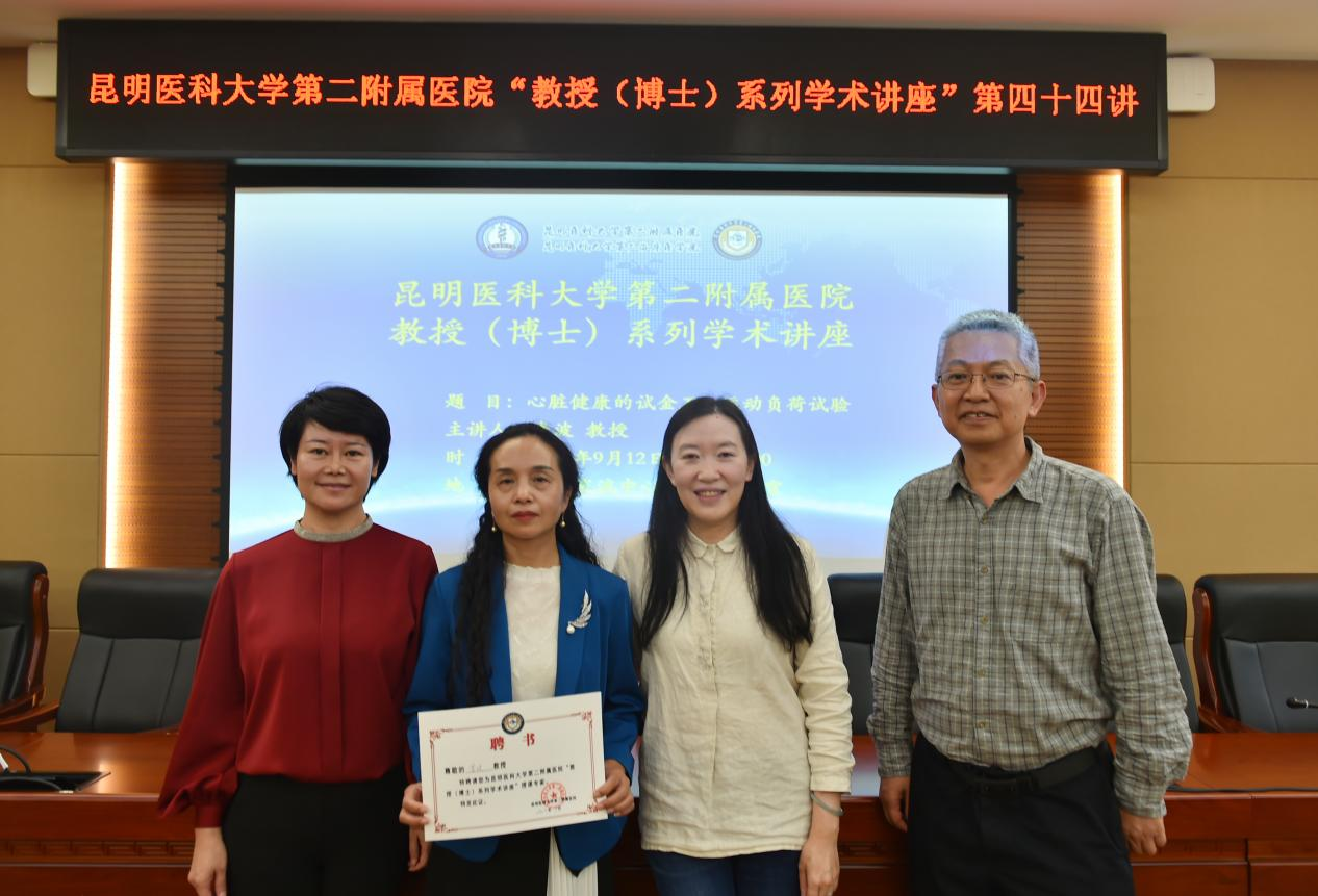 16947438199636.png 16947438199636.png