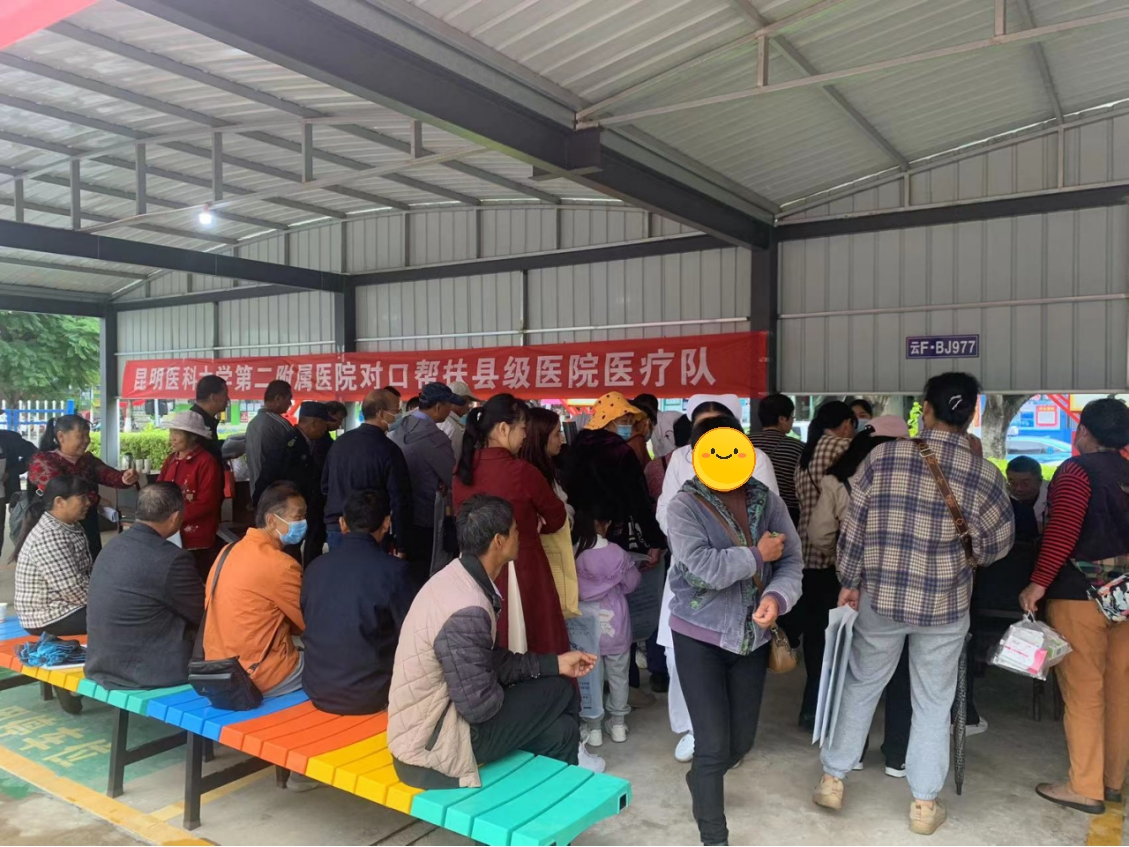 16976995906740.png 16976995906740.png