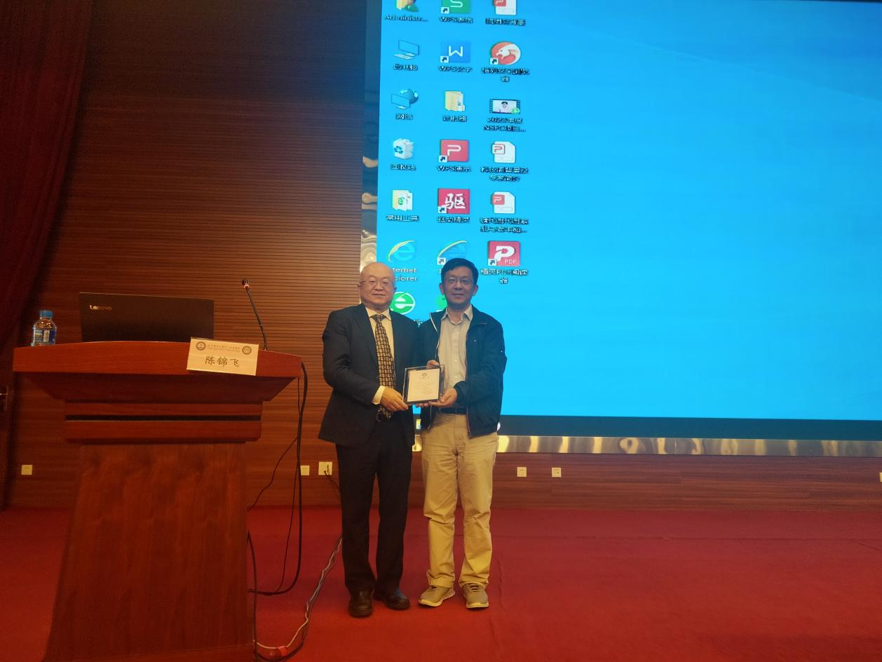 16981185381695.png 16981185381695.png