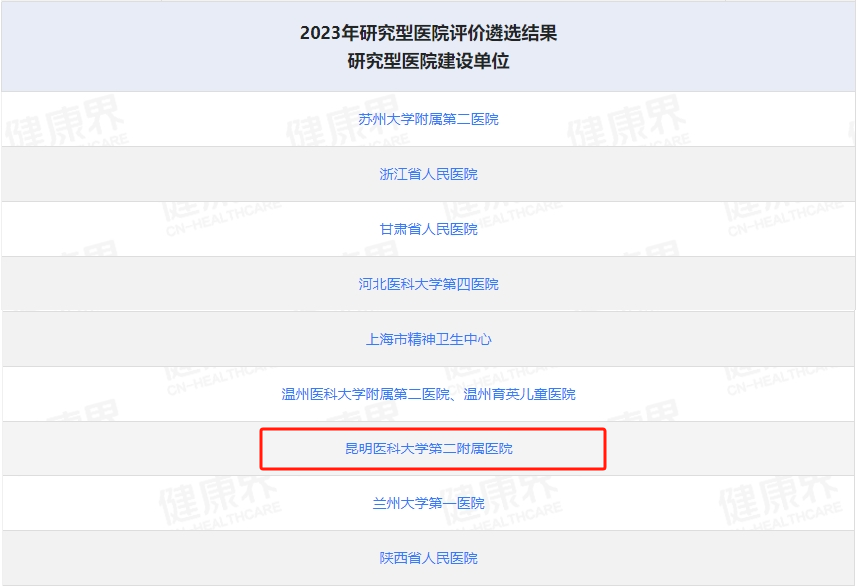 16981386689385.png 16981386689385.png