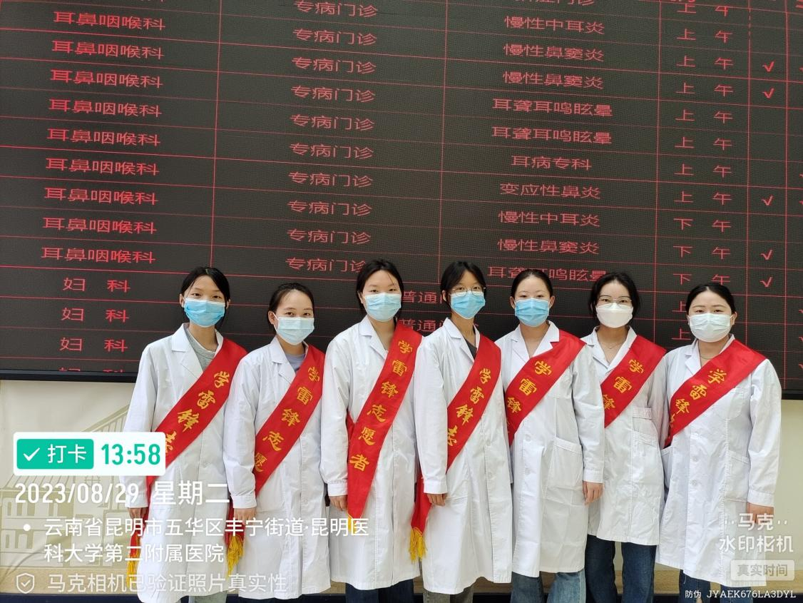 16987232614445.png 16987232614445.png