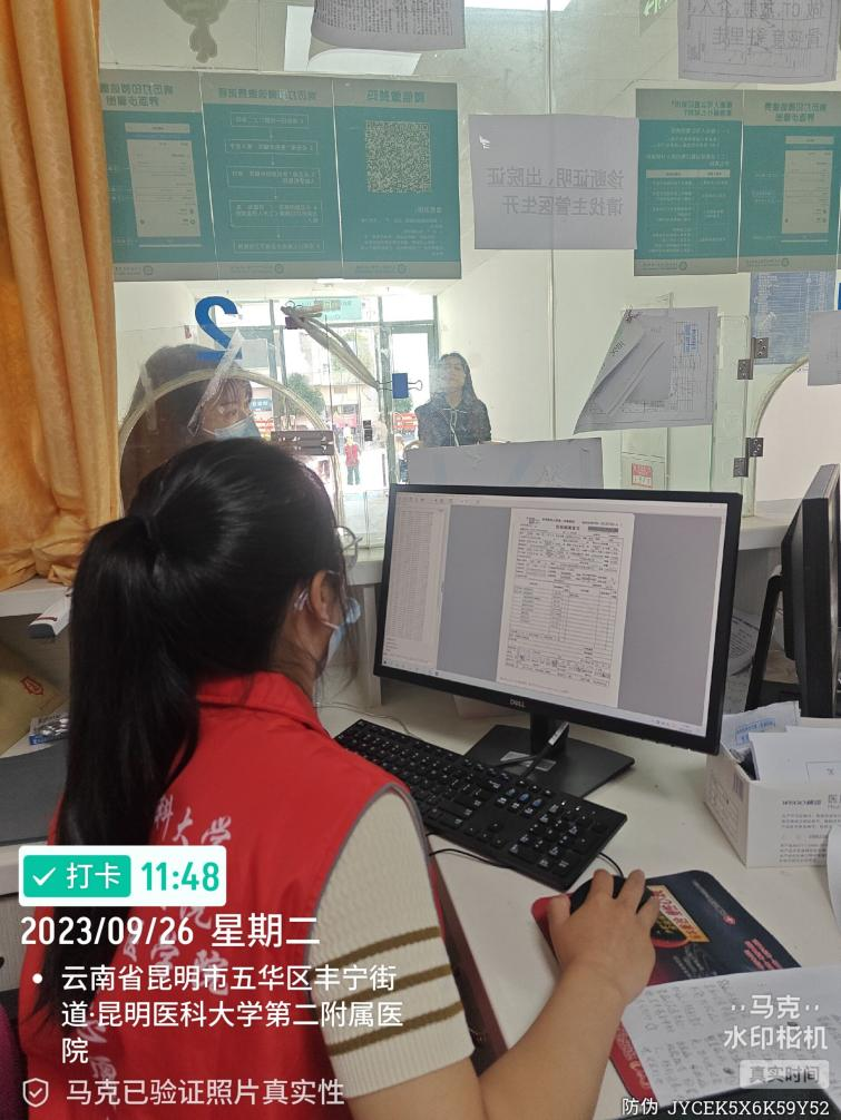 16987233141169.png 16987233141169.png