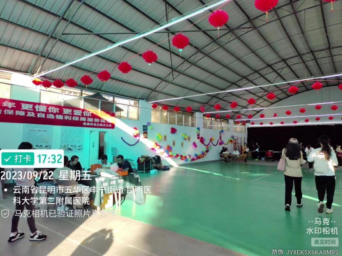 16987233288252.png 16987233288252.png