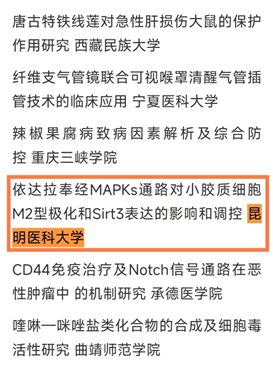 16993243262464.png 16993243262464.png