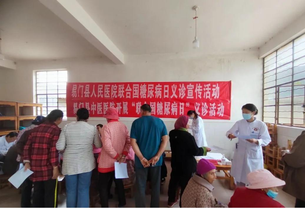 17004464475687.png 17004464475687.png