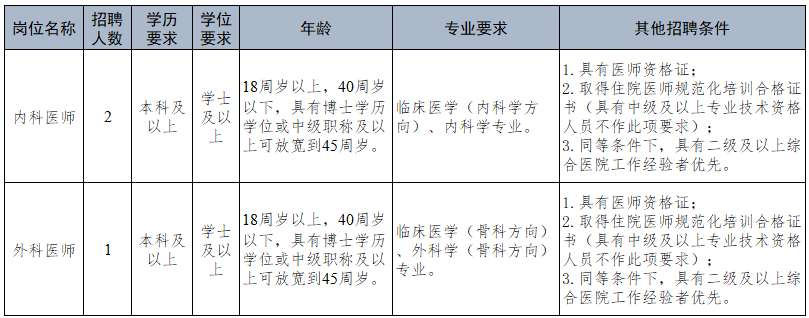 17007953475994.png 17007953475994.png