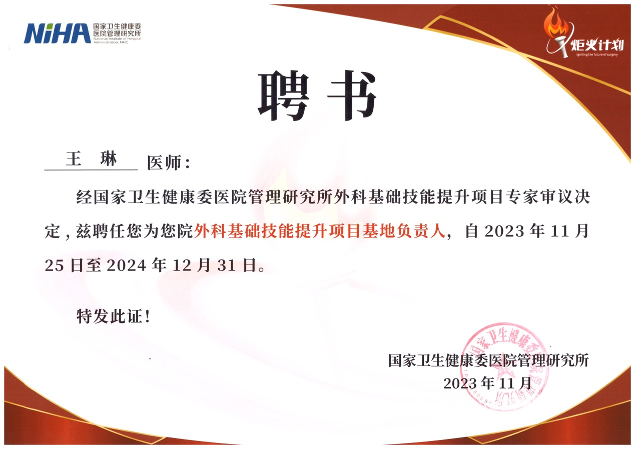 17017411832250.png 17017411832250.png