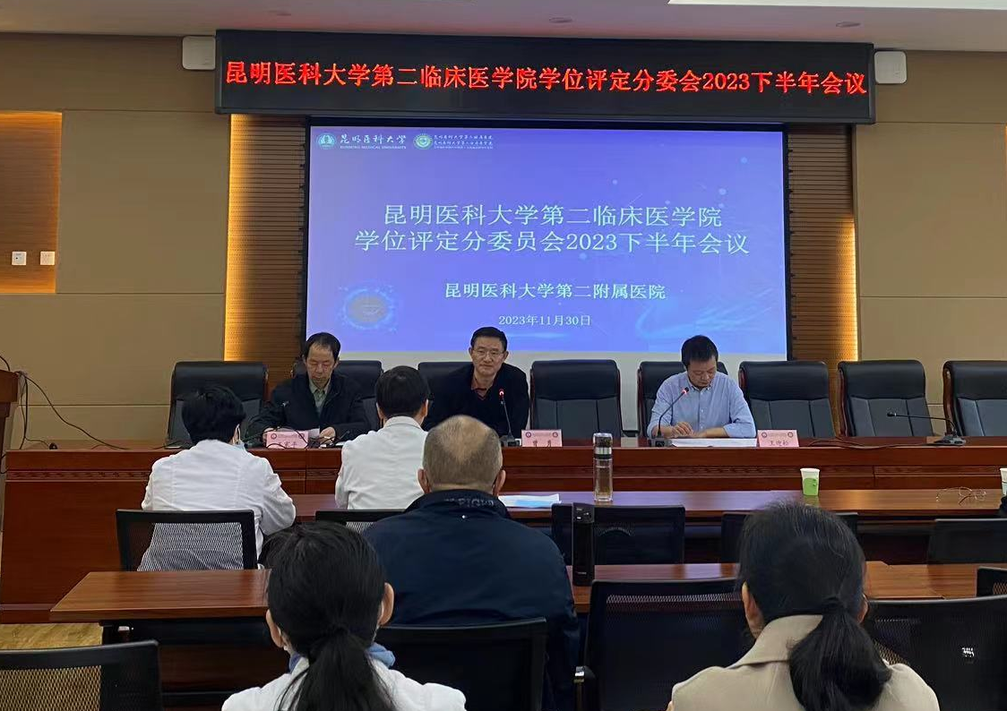 17018293812683.png 17018293812683.png