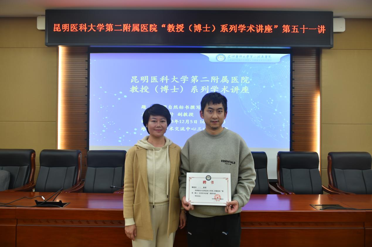 17020027532103.png 17020027532103.png