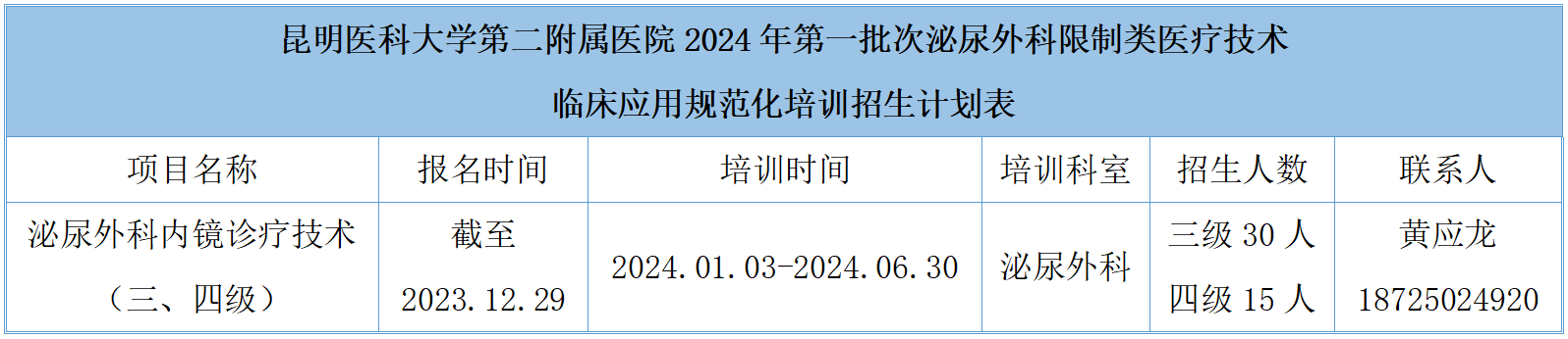 17026108491802.png 17026108491802.png