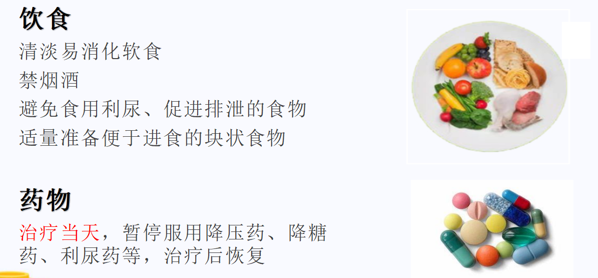 17036444596892.png 17036444596892.png