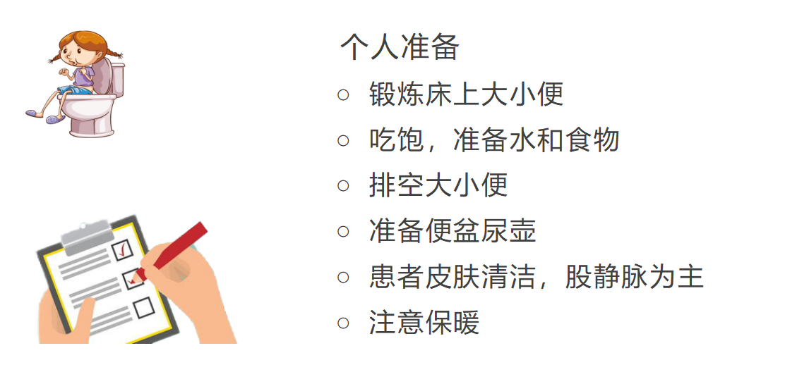 17036444898415.png 17036444898415.png