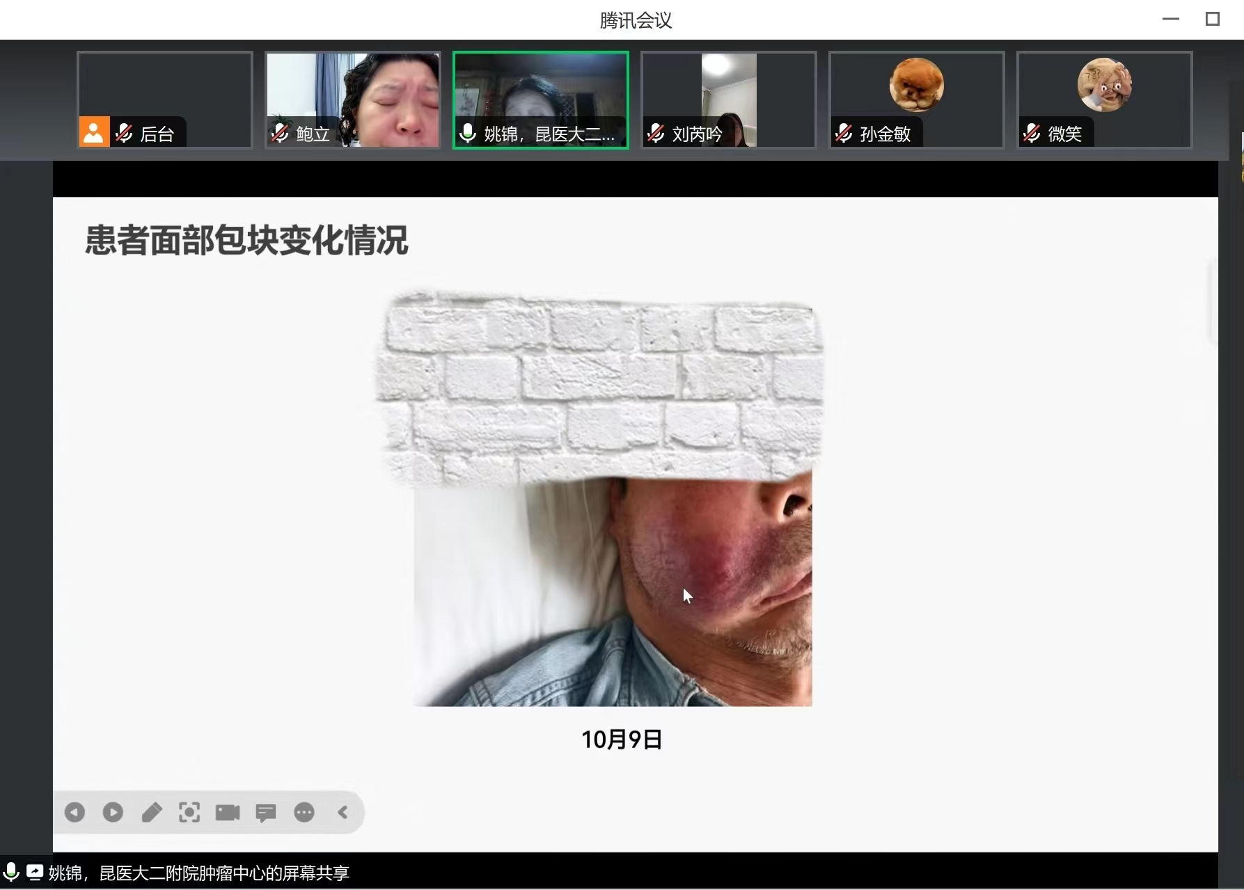 17041644286038.png 17041644286038.png