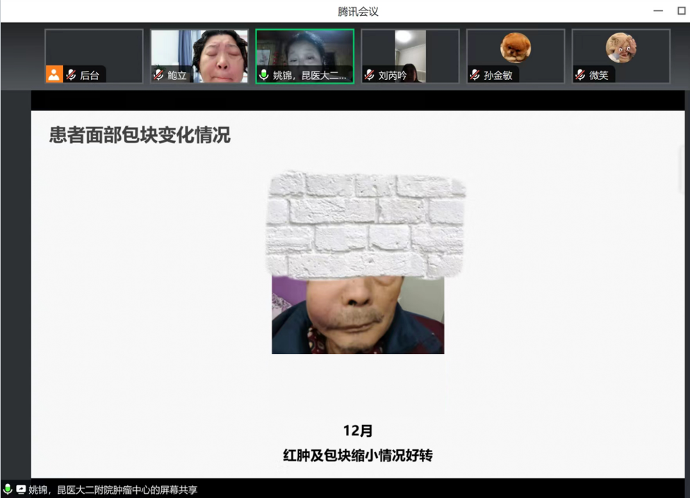 17041644571122.png 17041644571122.png