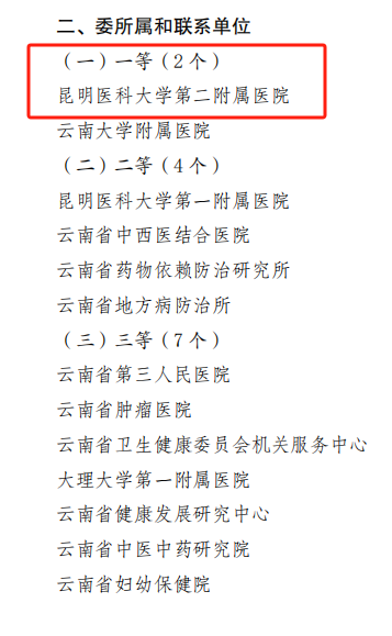 17050247297439.png 17050247297439.png