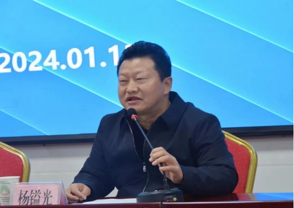 17058944198299.png 17058944198299.png