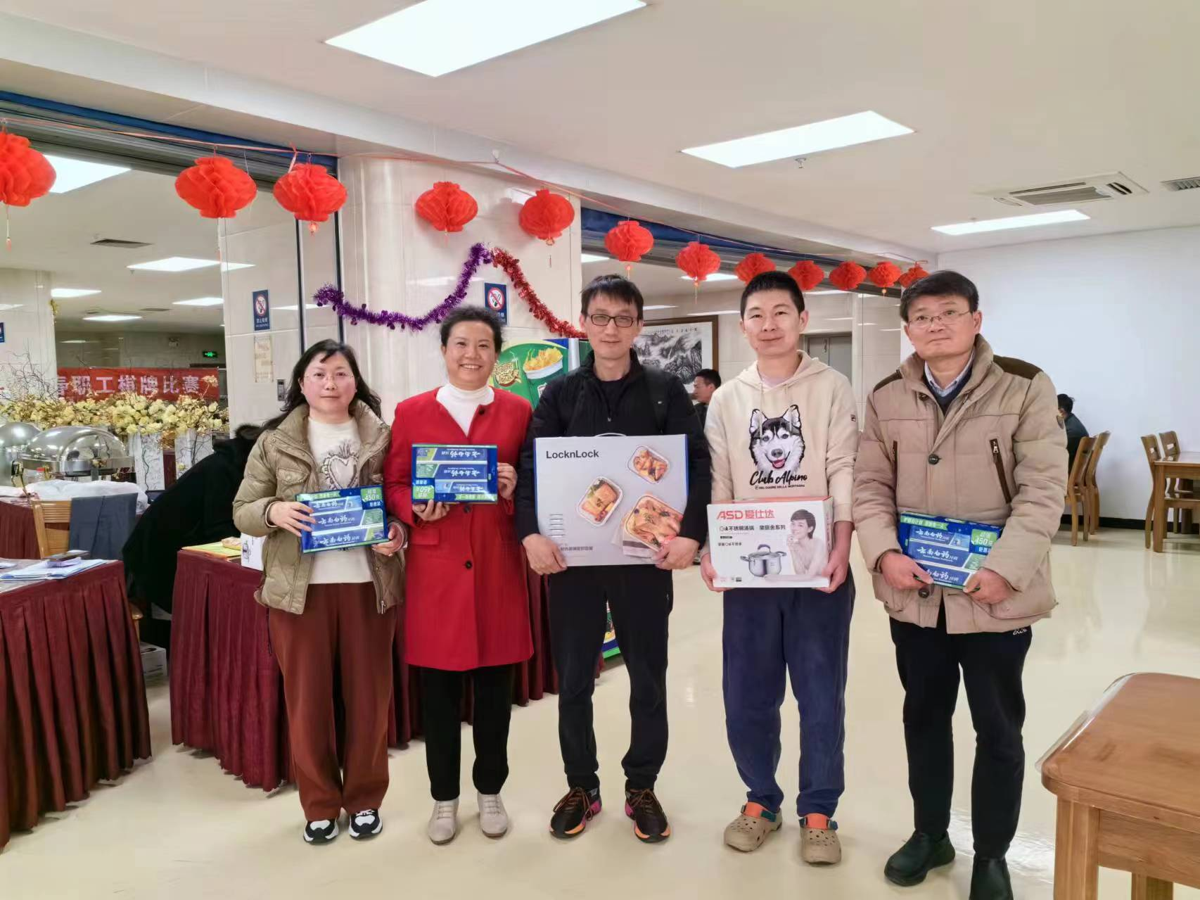 17072885119047.png 17072885119047.png