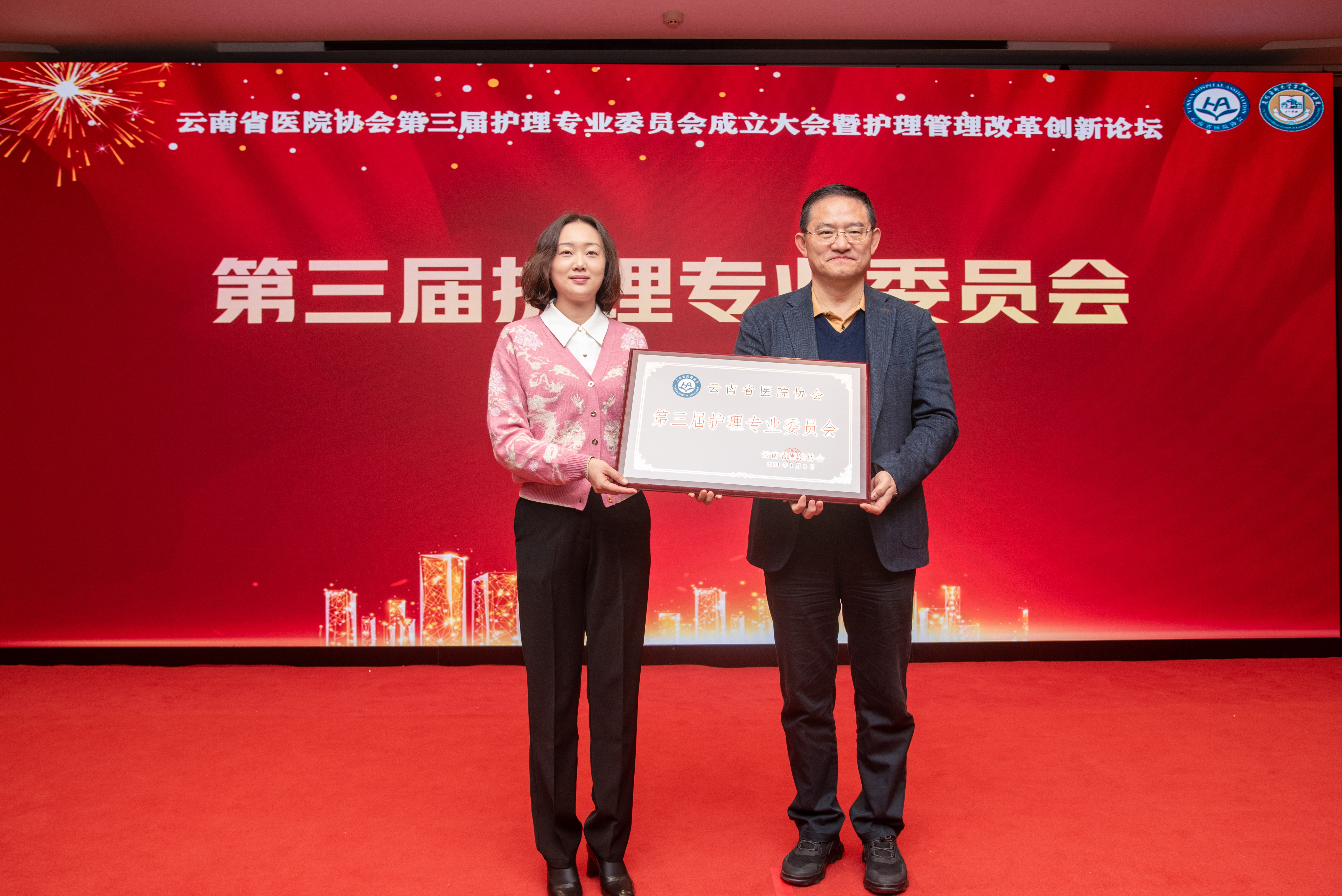 17092567135340.jpg 17092567135340.jpg