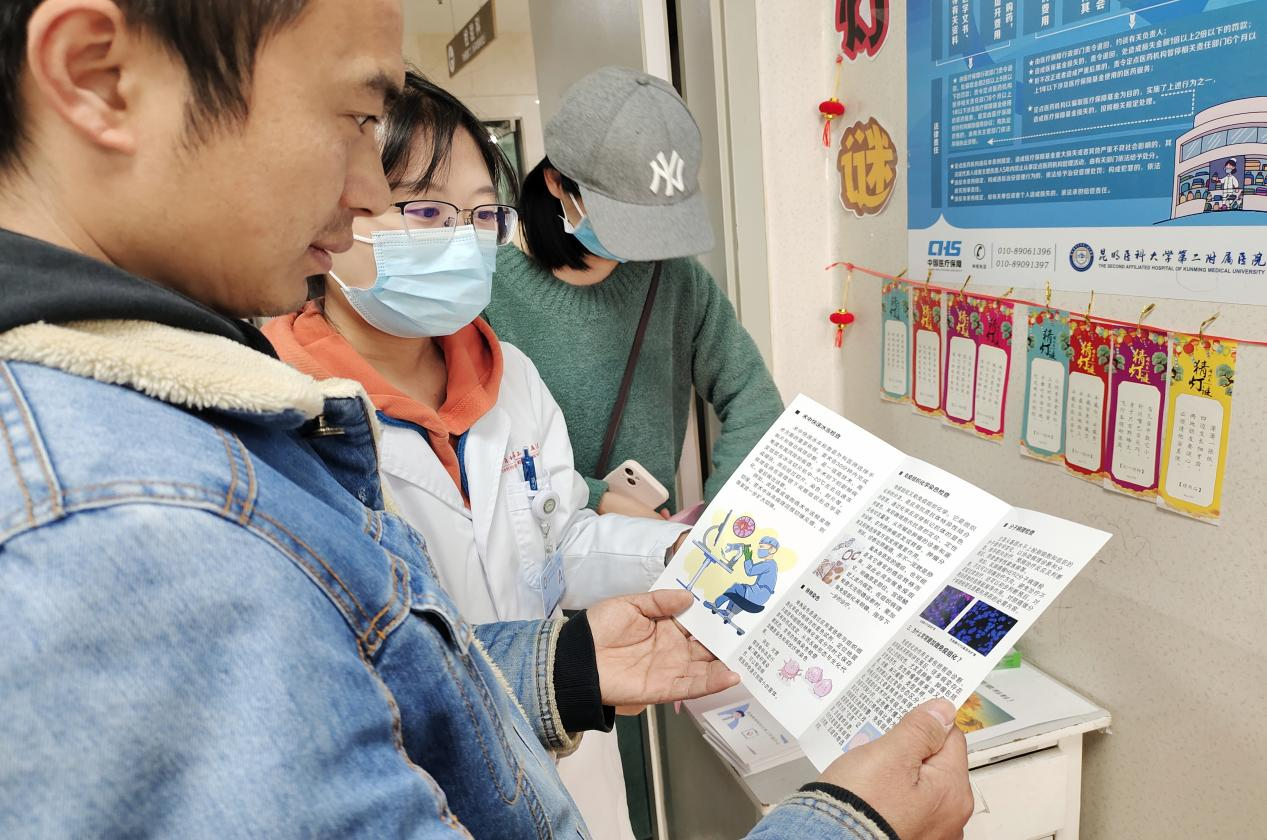 17092581475642.png 17092581475642.png